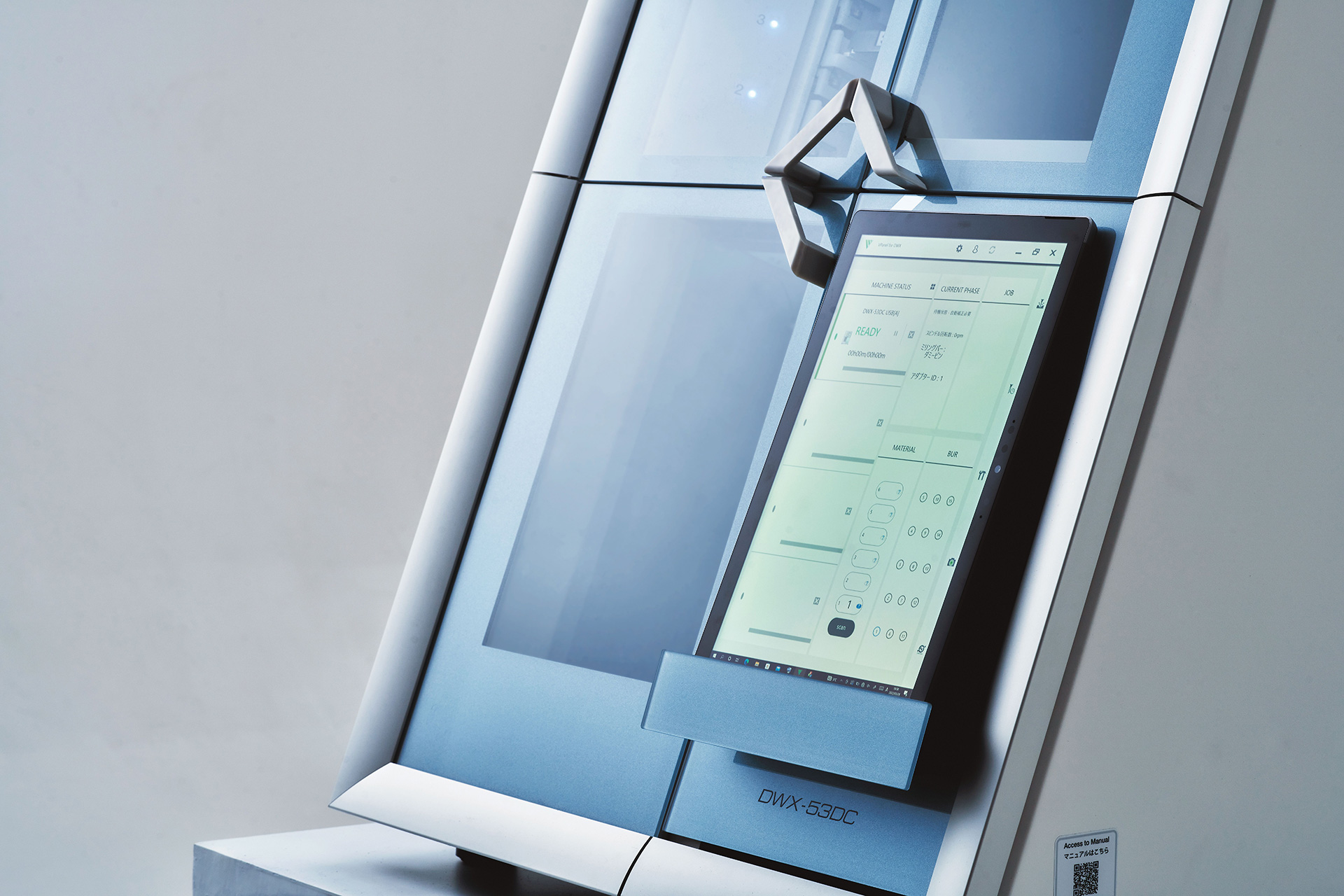 Фрезерные станки